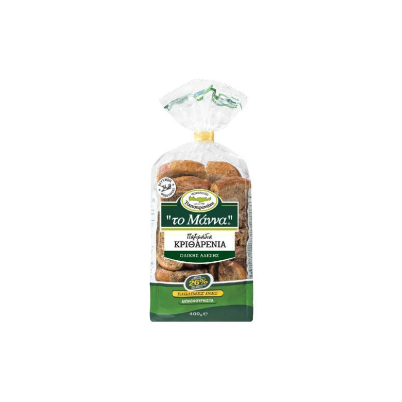Barley ohne Salz 400g